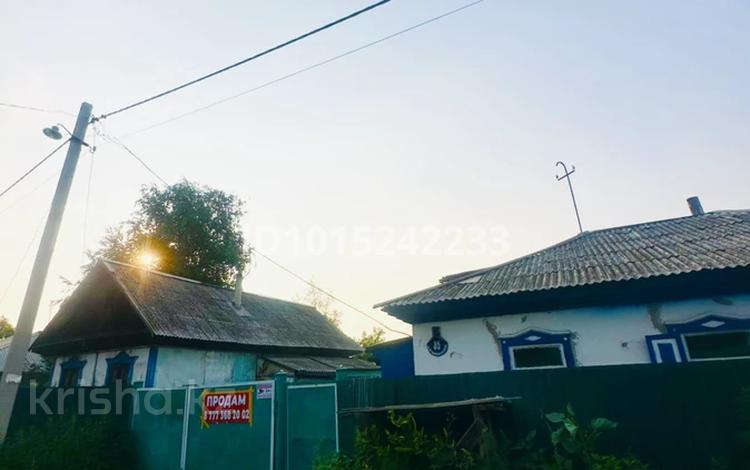 Отдельный дом · 4 комнаты · 70 м² · 10 сот., Агрономическая 35 за 60 000 ₸ в Усть-Каменогорске — фото 2