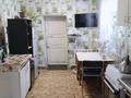 Отдельный дом · 4 комнаты · 70 м² · 10 сот., Агрономическая 35 за 60 000 ₸ в Усть-Каменогорске — фото 16