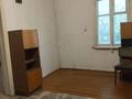 Отдельный дом · 4 комнаты · 70 м² · 10 сот., Агрономическая 35 за 60 000 ₸ в Усть-Каменогорске — фото 7
