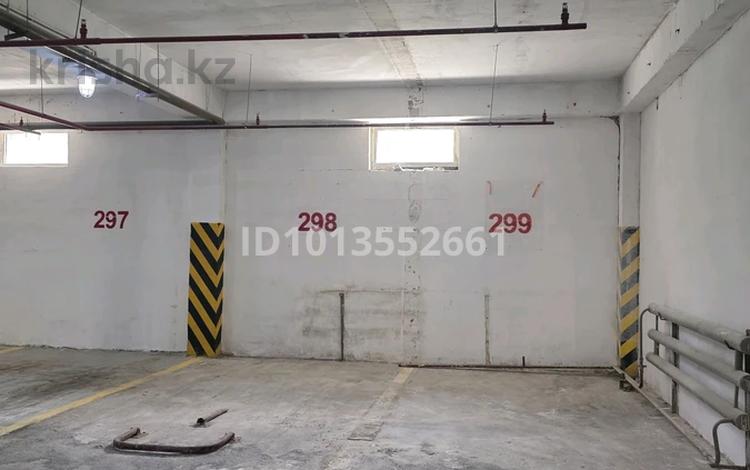Паркинг · 15 м² · Туркестан 8, бағасы: 20 000 ₸ в Астане, Есильский р-н — фото 2