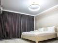 1-комнатная квартира · 50 м² · 8/9 этаж, Абылхаир хана 63 — Жумагалиева за 16 000 ₸ в Атырау — фото 2
