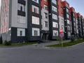 2-бөлмелі пәтер · 56 м² · 4/5 қабат, Пушкина 157, бағасы: 36 млн ₸ в Таразе — фото 19