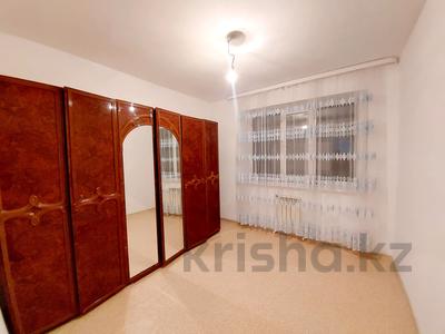 2-комнатная квартира · 60 м² · 6/9 этаж, Гагарина за 90 000 〒 в Уральске