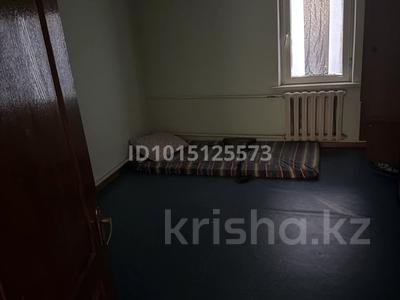 4 бөлме · 100 м², Мартынова 40, бағасы: 65 000 ₸ в Алматы, Жетысуский р-н