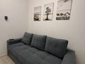 2-комнатная квартира · 48 м² · 5/9 этаж, Бокейхана 16/1 за 20 000 ₸ в Астане, Есильский р-н — фото 6