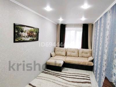 3-комнатная квартира · 59 м² · 2/4 этаж, Ленина 28 — Акимат и центральная площадиь за 15.3 млн 〒 в Рудном