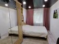 3-комнатная квартира · 59 м² · 2/4 этаж, Ленина 28 — Акимат и центральная площадиь за ~ 15.5 млн ₸ в Рудном — фото 3