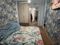 3-комнатная квартира · 61.8 м² · 5/5 этаж, Каирбекова за 18.5 млн ₸ в Костанае — фото 7