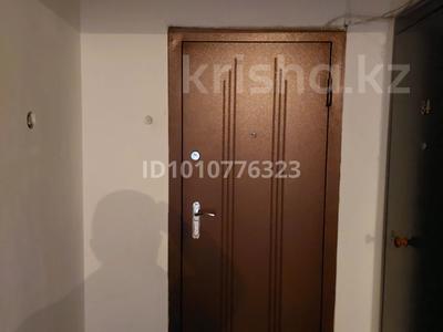 3-бөлмелі пәтер · 63.5 м² · 5/9 қабат, Карбышева 40, бағасы: 38 млн ₸ в Усть-Каменогорске, Ульбинский