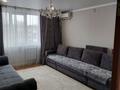 3-бөлмелі пәтер · 63.5 м² · 5/9 қабат, Карбышева 40, бағасы: 38 млн ₸ в Усть-Каменогорске, Ульбинский — фото 2