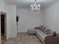 3-бөлмелі пәтер · 77.5 м² · 3/7 қабат, Көше 9 17/2, бағасы: 150 000 ₸ в Туркестане — фото 2