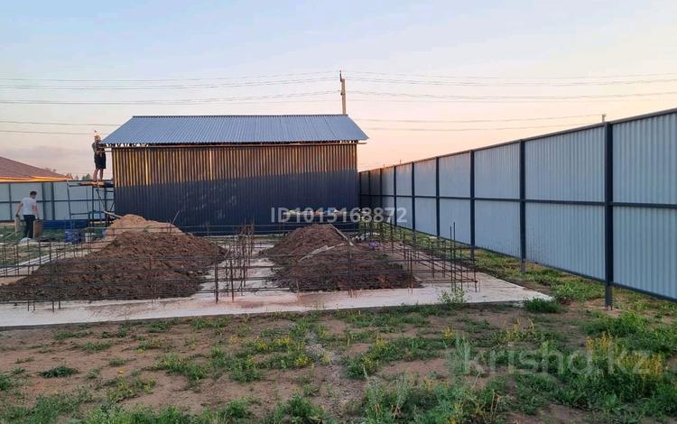 Жер телімі · 10 сотық, 13 3 — ПК Нурлы, бағасы: 21 млн ₸ в  — фото 2
