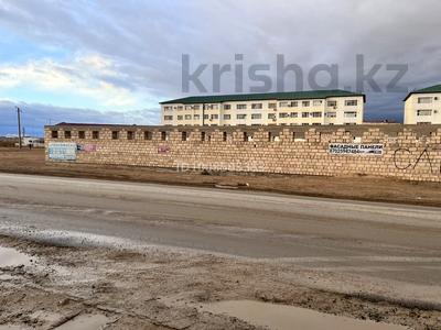 Магазины и бутики · 1200 м² за 32 млн ₸ в Жанаозен