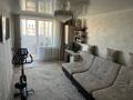 2-комнатная квартира · 54 м² · 9/10 этаж, жилой р-н Юго-Восток 6/2 за 25 млн ₸ в Караганде, Казыбек би р-н — фото 12