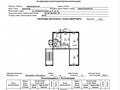 3-комнатная квартира · 67.7 м² · 9/9 этаж, мкр Юго-Восток, университетская 21 за 30 млн ₸ в Караганде, Казыбек би р-н