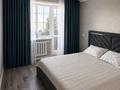 3-комнатная квартира · 67.7 м² · 9/9 этаж, мкр Юго-Восток, университетская 21 за 30 млн ₸ в Караганде, Казыбек би р-н — фото 6
