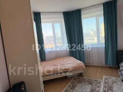2-бөлмелі пәтер · 46 м² · 10/10 қабат, Тархана 9, бағасы: 19.5 млн ₸ в Астане, р-н Байконур