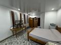 Дом · 2 комнаты · 80 м², В.Рей 29А — Возле спорт комплекса за 8 000 ₸ в Каркаралинске — фото 22