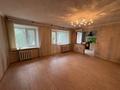 3-комнатная квартира · 55.6 м² · 3/4 этаж, Горняков 56 за 11.5 млн ₸ в Рудном — фото 4
