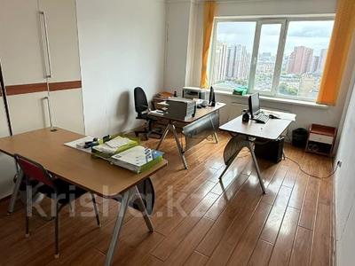 5-комнатная квартира · 170 м² · 14/15 этаж, Омарова 10 за 48 млн 〒 в Астане, р-н Байконур