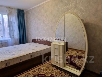 2-комнатная квартира, 45 м², 3/5 этаж помесячно, мкр Орбита-3 за 250 000 〒 в Алматы, Бостандыкский р-н