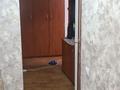 2-комнатная квартира, 45 м², 3/5 этаж помесячно, мкр Орбита-3 за 300 000 〒 в Алматы, Бостандыкский р-н — фото 12
