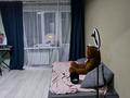2-комнатная квартира · 53 м² · 6/9 этаж, Крылова 49/1 за 280 000 〒 в Усть-Каменогорске — фото 18
