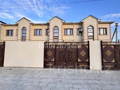 4-бөлмелі пәтер · 200 м², Губайдолла Айдаров, бағасы: 73 млн ₸ в Жанаозен