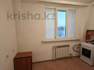2-комнатная квартира · 60 м² · 5/5 этаж, мкр Саялы, Аркалык за 150 000 〒 в Алматы, Алатауский р-н