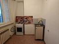 2-комнатная квартира · 60 м² · 5/5 этаж, мкр Саялы, Аркалык за 150 000 〒 в Алматы, Алатауский р-н — фото 12