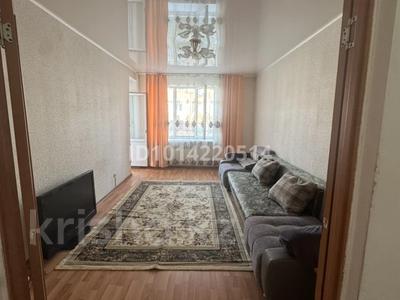 3-комнатная квартира · 87 м² · 2/5 этаж, Молдагулова 17/1 за 230 000 ₸ в Усть-Каменогорске