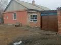 Отдельный дом · 5 комнат · 92.7 м² · 40 сот., Титова 41 — Школа за 17.8 млн ₸ в Доскее — фото 4