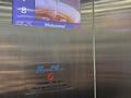 3-бөлмелі пәтер · 76.8 м² · 8/9 қабат, Бауыржан Момышулы 27, бағасы: 34.5 млн ₸ в Атырау — фото 17