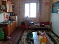 Отдельный дом • 4 комнаты • 80 м² • 6 сот., Квартал 3 16 за 12.5 млн 〒 в Комсомоле — фото 5