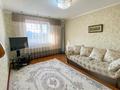 Отдельный дом · 4 комнаты · 130.3 м² · 15 сот., Отенай 2а за 82 млн ₸ в Талдыкоргане — фото 13