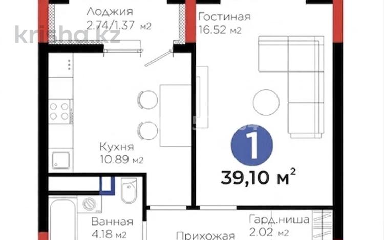 1-комнатная квартира · 39.1 м² · 9/9 этаж, Төле Би 22 за 28.6 млн ₸ в Астане, Нура р-н — фото 2