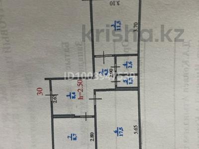 2-комнатная квартира · 55.2 м² · 5/5 этаж, мкр Кунаева 71 — Рынок женіс за 20 млн ₸ в Уральске
