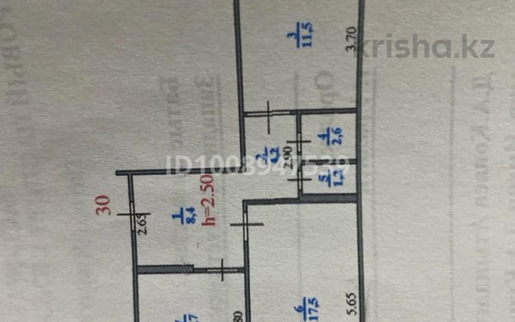 2-комнатная квартира · 55.2 м² · 5/5 этаж, мкр Кунаева 71 — Рынок женіс за 20 млн ₸ в Уральске — фото 2