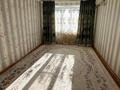 2-комнатная квартира · 55.2 м² · 5/5 этаж, мкр Кунаева 71 — Рынок женіс за 20 млн ₸ в Уральске — фото 5