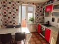 2-комнатная квартира · 55.2 м² · 5/5 этаж, мкр Кунаева 71 — Рынок женіс за 20 млн ₸ в Уральске — фото 6