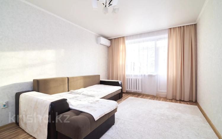 2-бөлмелі пәтер · 50 м² · 5/5 қабат, Жумабаева 5, бағасы: 21.9 млн ₸ в Астане, Алматы р-н — фото 2