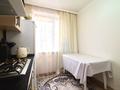 2-бөлмелі пәтер · 50 м² · 5/5 қабат, Жумабаева 5, бағасы: 21.9 млн ₸ в Астане, Алматы р-н — фото 16