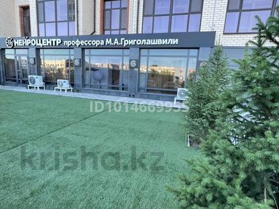 Медорталықтар мен дәріханалар · 130.3 м², бағасы: 180 млн ₸ в Караганде, Казыбек би р-н
