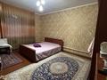 Отдельный дом · 5 комнат · 156 м² · , мкр Алтын Орда 12 — Керуен магазин мен Жаңалық магазиннің ортасынан кіргенде 5-ші үй за 28 млн ₸ в Шымкенте, Каратауский р-н — фото 10