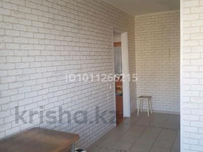 2-комнатная квартира · 52 м² · 4/9 этаж, Жұмабаева 113 — Скгу, горотдел, 8школа за 21.5 млн 〒 в Петропавловске