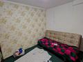 Отдельный дом • 2 комнаты • 150 м² • 8 сот., Колсай 56 за 30 млн 〒 в Боралдае (Бурундай), мкр Водник-3 — фото 17