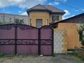 Отдельный дом · 5 комнат · 162 м² · 5 сот., Переулок Шугаева 9 за 60 млн 〒 в Семее — фото 2