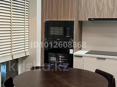 3-комнатная квартира · 78.8 м² · 3/9 этаж, Шамши Калдаяков 40/2 за 55 млн ₸ в Астане, Алматы р-н