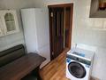 3-комнатная квартира · 78 м² · 2/3 этаж, ул. Назарбаева 161 за 500 000 ₸ в Алматы, Алмалинский р-н — фото 10