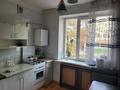 3-комнатная квартира · 78 м² · 2/3 этаж, ул. Назарбаева 161 за 500 000 ₸ в Алматы, Алмалинский р-н — фото 14